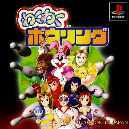 Waku Waku Bowling (Japan)